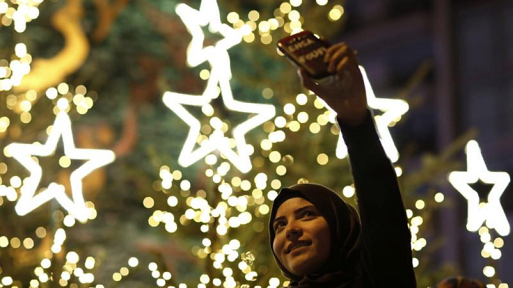Bible Quran Christmas.jpg