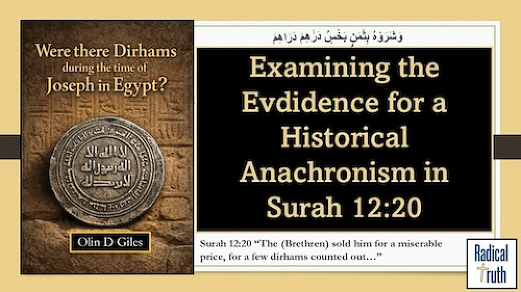 Does Surah 12:20 Contain a Historical Anachronism?
