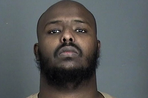 Officials Identify Minneapolis Mass Shooting Suspect Officials Identify Minneapolis Mass Shooting Suspect