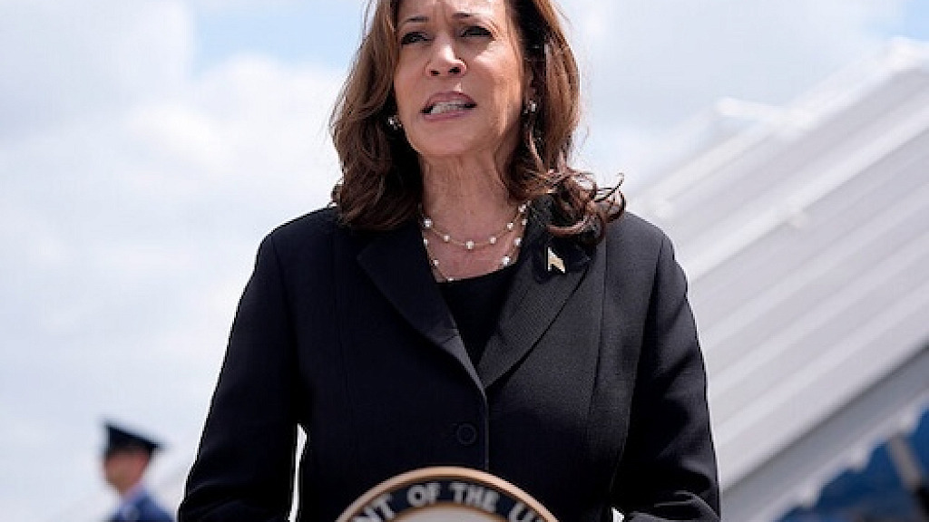 Kamala Harriss Radical Islamic Terrorists Deal Revoked in Friday Night Surprise