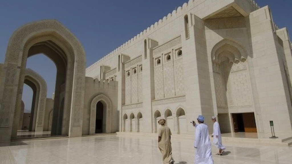 ISIS Claims Rare Mass Shooting in Oman Targeting Shiite Mosque