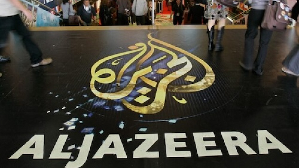 Al Jazeera Reporter Killed by Israel Identified as October 7 Terrorist