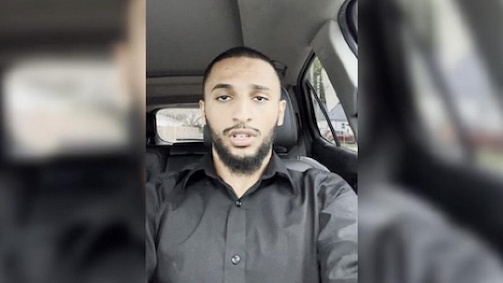 Former Member of Michigan Army National Guard Ammar Abdulmajid Mohamed Said Arrested For Plotting Mass Shooting at Military Base on Behalf of ISIS