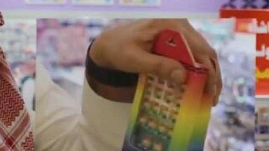 Saudi Arabia Bans Rainbow Toys Clothing With Homosexual Colors Weeks Before Biden Visit