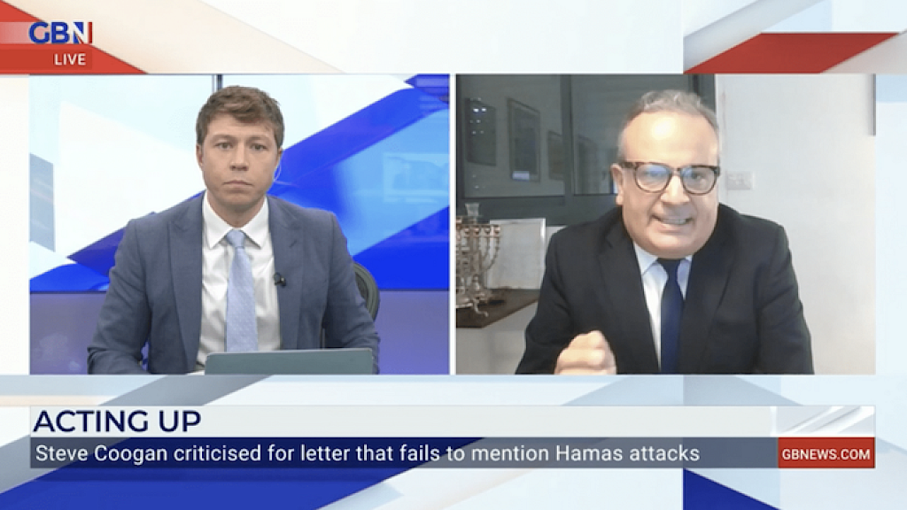 More Than 3000 Actors and Musicians Sign Letter Accusing Israel of War Crimes Silent on Hamas Targeting and Murdering Civilians Video
