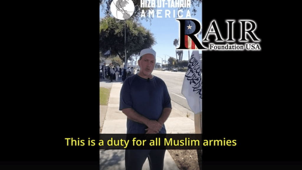 Hizb ut Tahrir in Los Angeles Muslim Armies Rise Up Fight the Jews Establish the Islamic State White Flag Will Fly High Above the White House Video