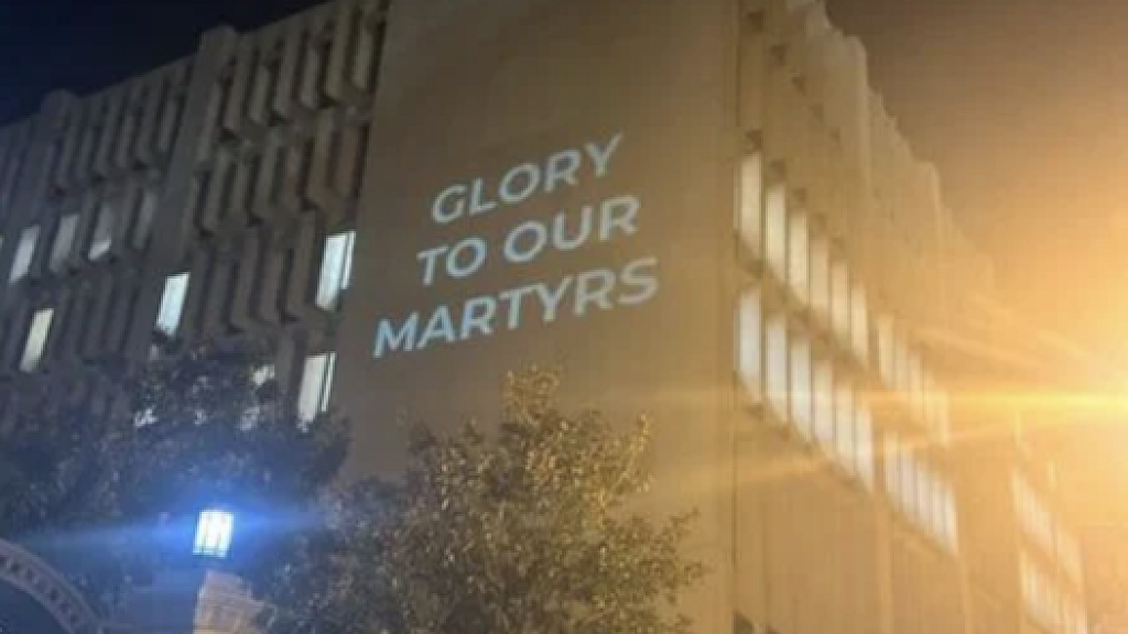Just Blocks From the White House Students Project Praise for Genocidal Slaughter of Jews in Israel by Hamas onto George Washington University Building Endowed by Jewish Family