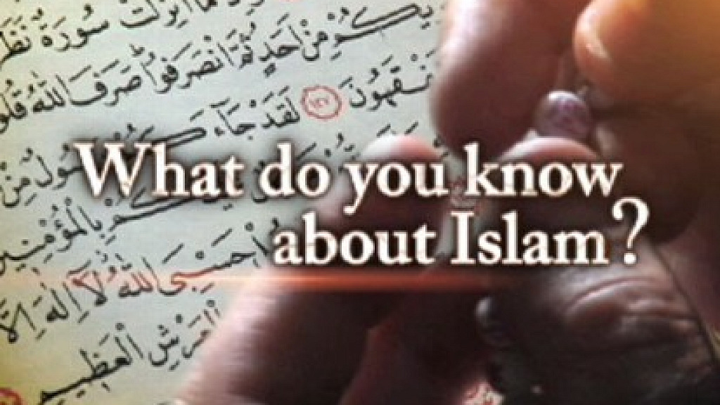 20 20 Islam - Questions & Answers.jpg