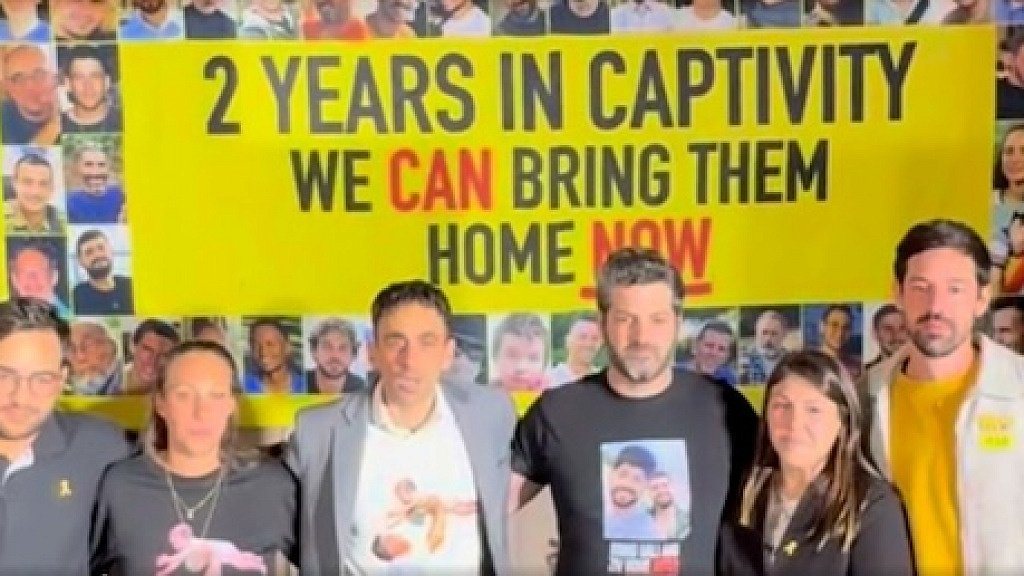 Families of Jewish Hostages in Gaza Thank President for His Work in Bringing Their Loved Ones Home after 2 Years in Hamas Captivity