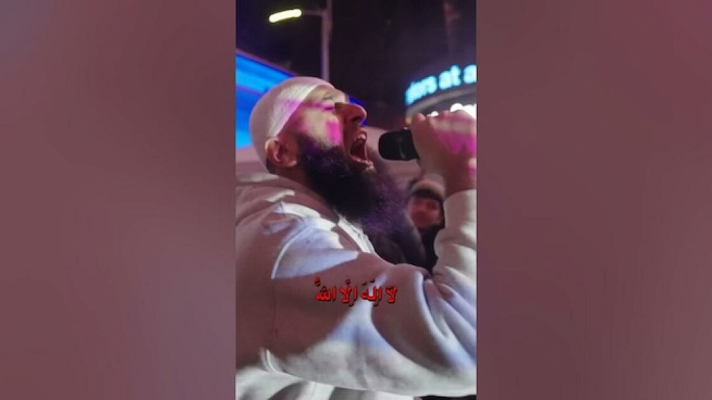 NYC Notorious Muslim Warns We Will Not Stop Until Islam Enters Every Home Say it as if the Ummah Depends on This Video