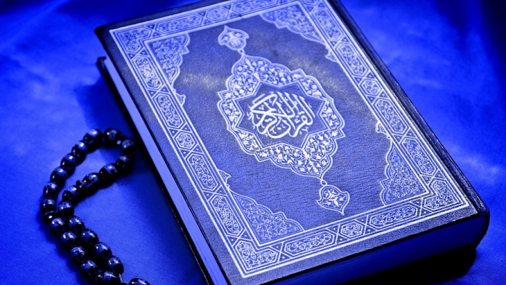 Quran.jpg