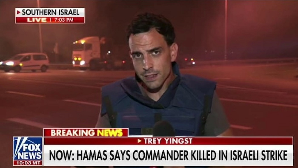 BREAKING Two Senior Hamas Leaders Killed in Israeli Strike Highest Ranking Hamas Official Killed Since Barbarians Attacked Israel