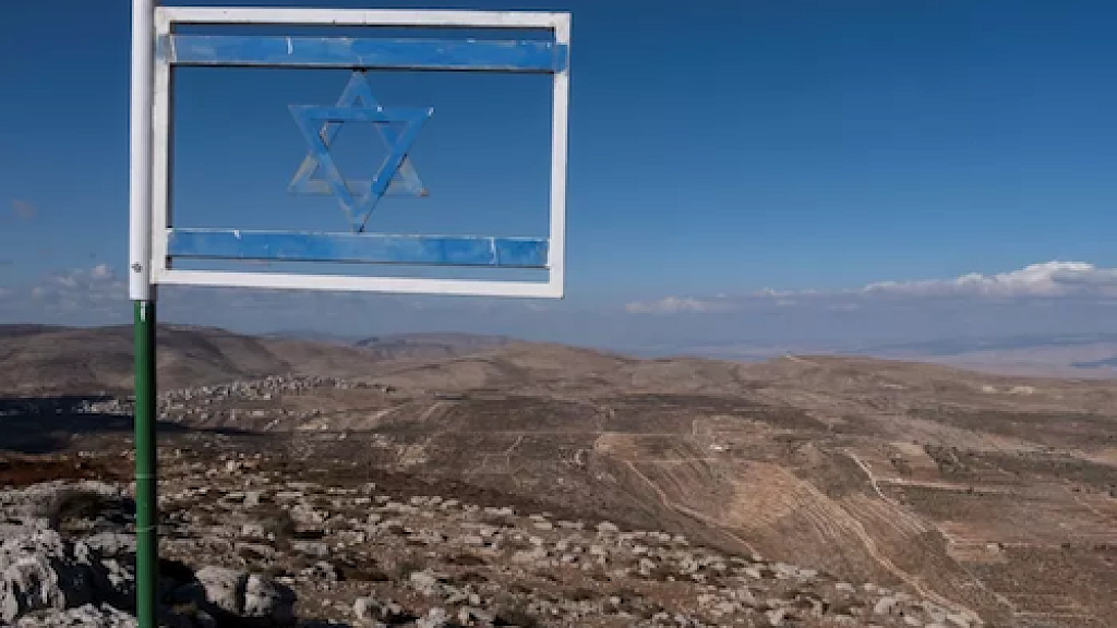 UN demands Israel withdraw to pre 1967 borders within a year limiting Israels ability to fight terrorism
