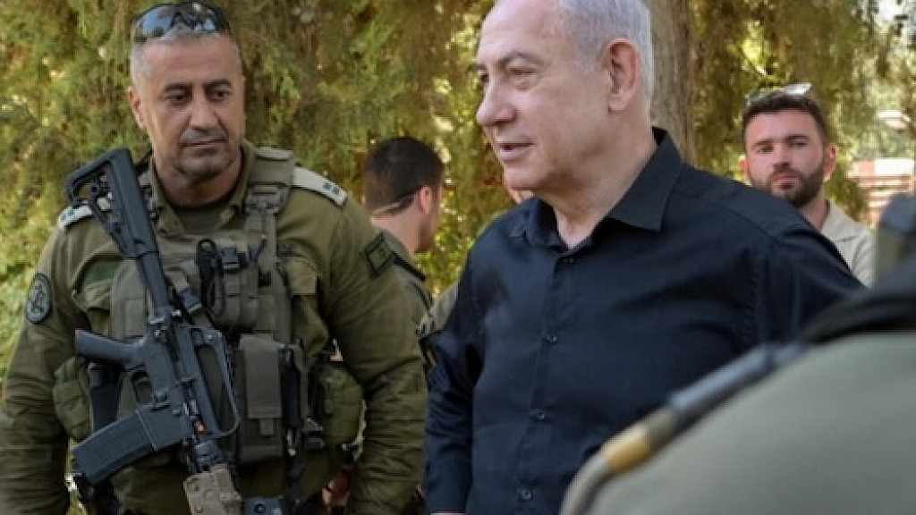 Netanyahu Hits Back After Biden Harris Add More Sanctions on Israel