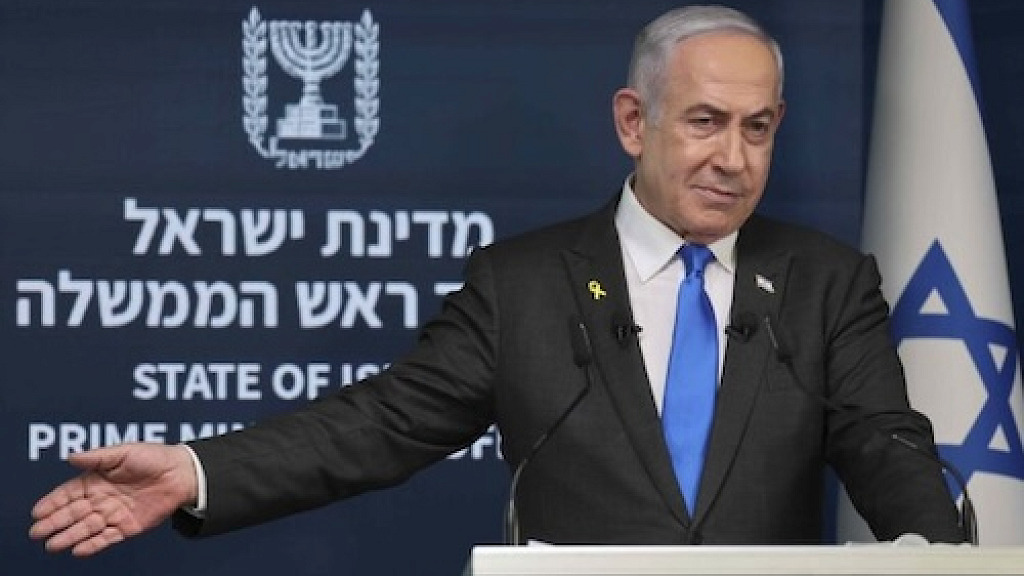 Netanyahu Rejects Reports That Israel Has Accepted Ceasefire with Hezbollah